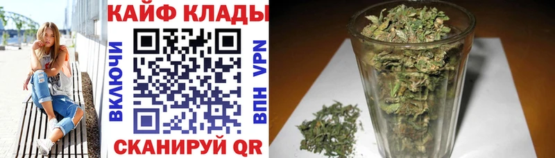 Где купить Амурск Альфа ПВП  Меф мяу мяу  ГАШИШ  Каннабис 