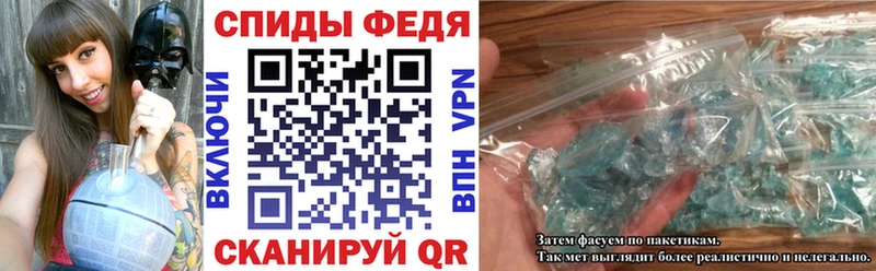 маркетплейс как зайти  купить наркотики цена  Амурск  АМФ VHQ 