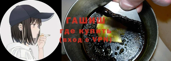 jwh Алексеевка