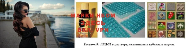 jwh Алексеевка