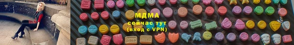 jwh Алексеевка
