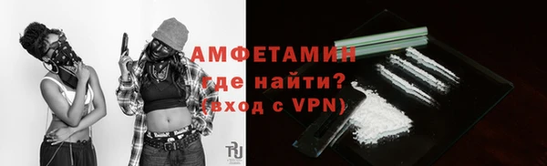 ГАЛЛЮЦИНОГЕННЫЕ ГРИБЫ Приозерск
