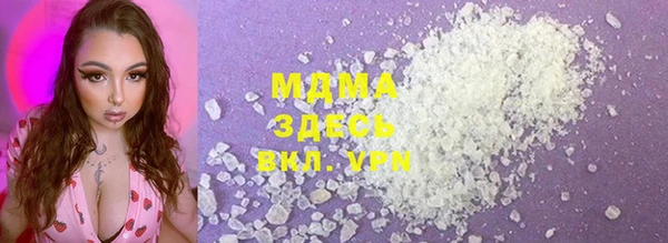 jwh Алексеевка