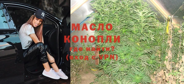 экстази Алексин