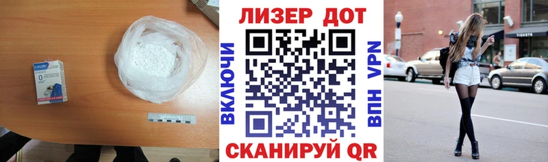ЛСД экстази ecstasy  Амурск 